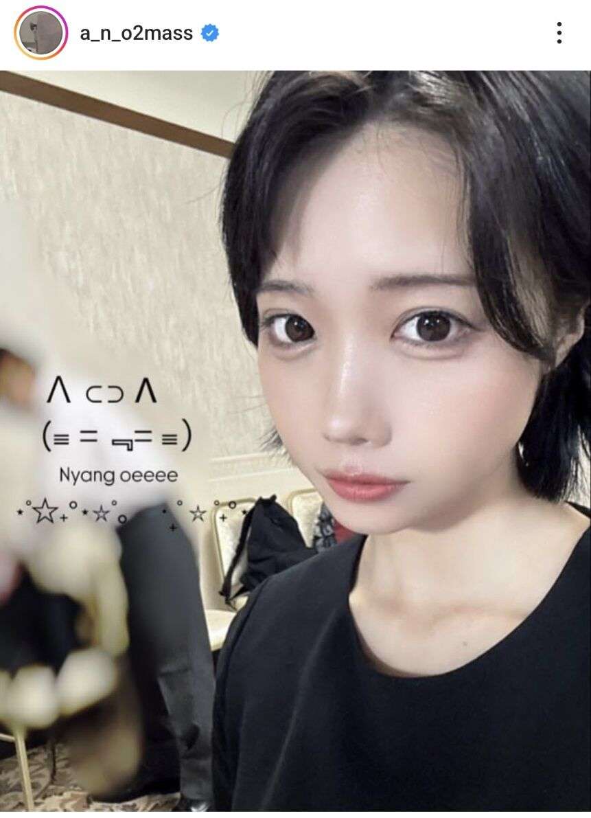 前髪なしが似合っている有名人が見たい【画像】