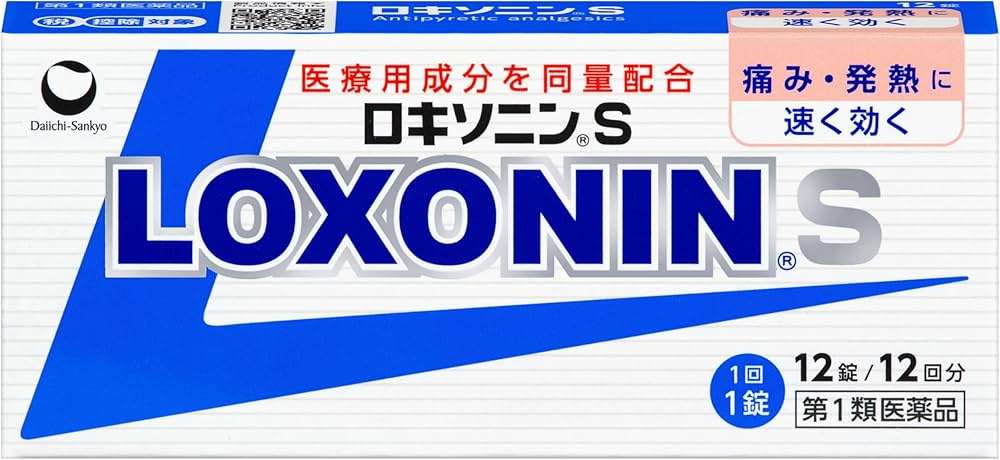 薬の副作用で起こったこと