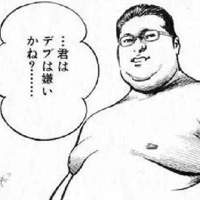 薬の副作用で起こったこと
