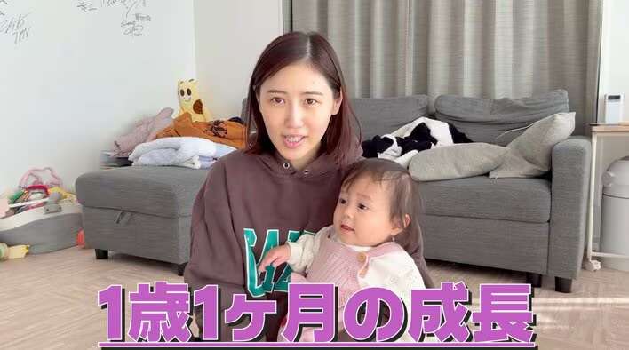 👦🏻1歳児の母が語るトピ👧🏻part105🌸