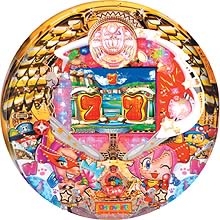 やったことあるパチンコ台
