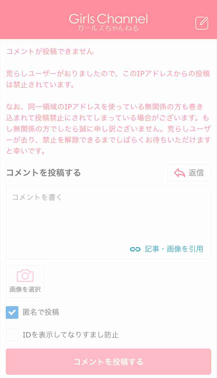 SNSやめーにゃ。画面を邪魔する太っちょ猫、日本人開発の拡張機能が海外でも話題に