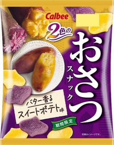 ちょっとしたお礼にぴったりのお菓子
