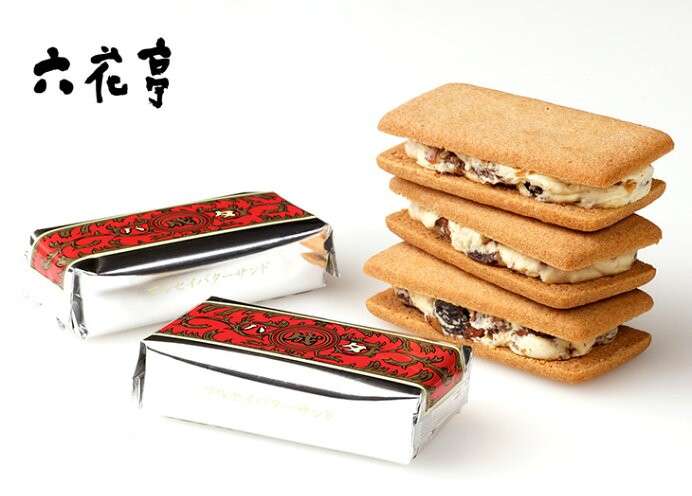 ちょっとしたお礼にぴったりのお菓子