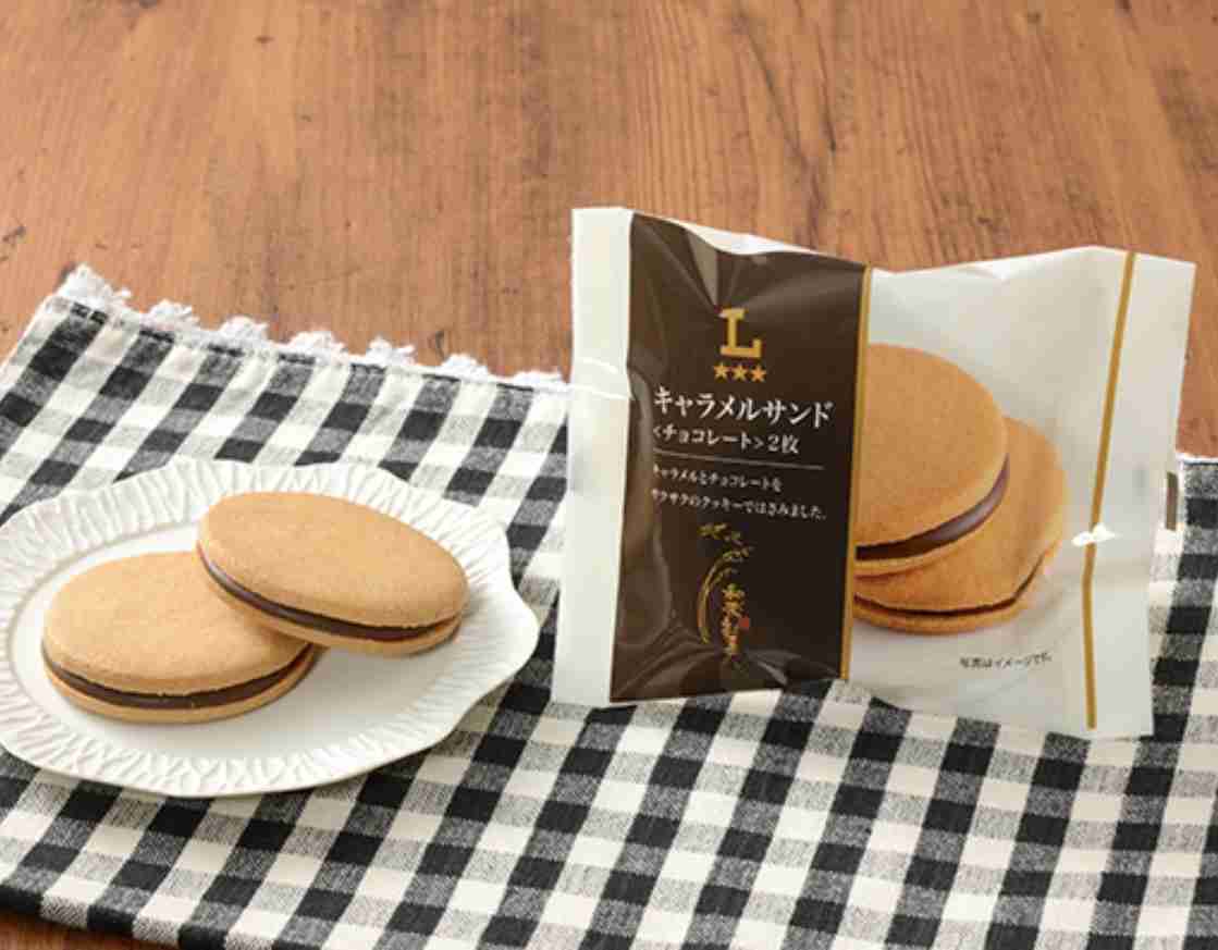 ちょっとしたお礼にぴったりのお菓子