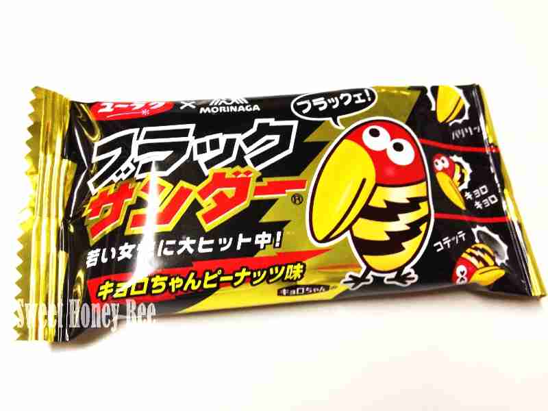 ちょっとしたお礼にぴったりのお菓子