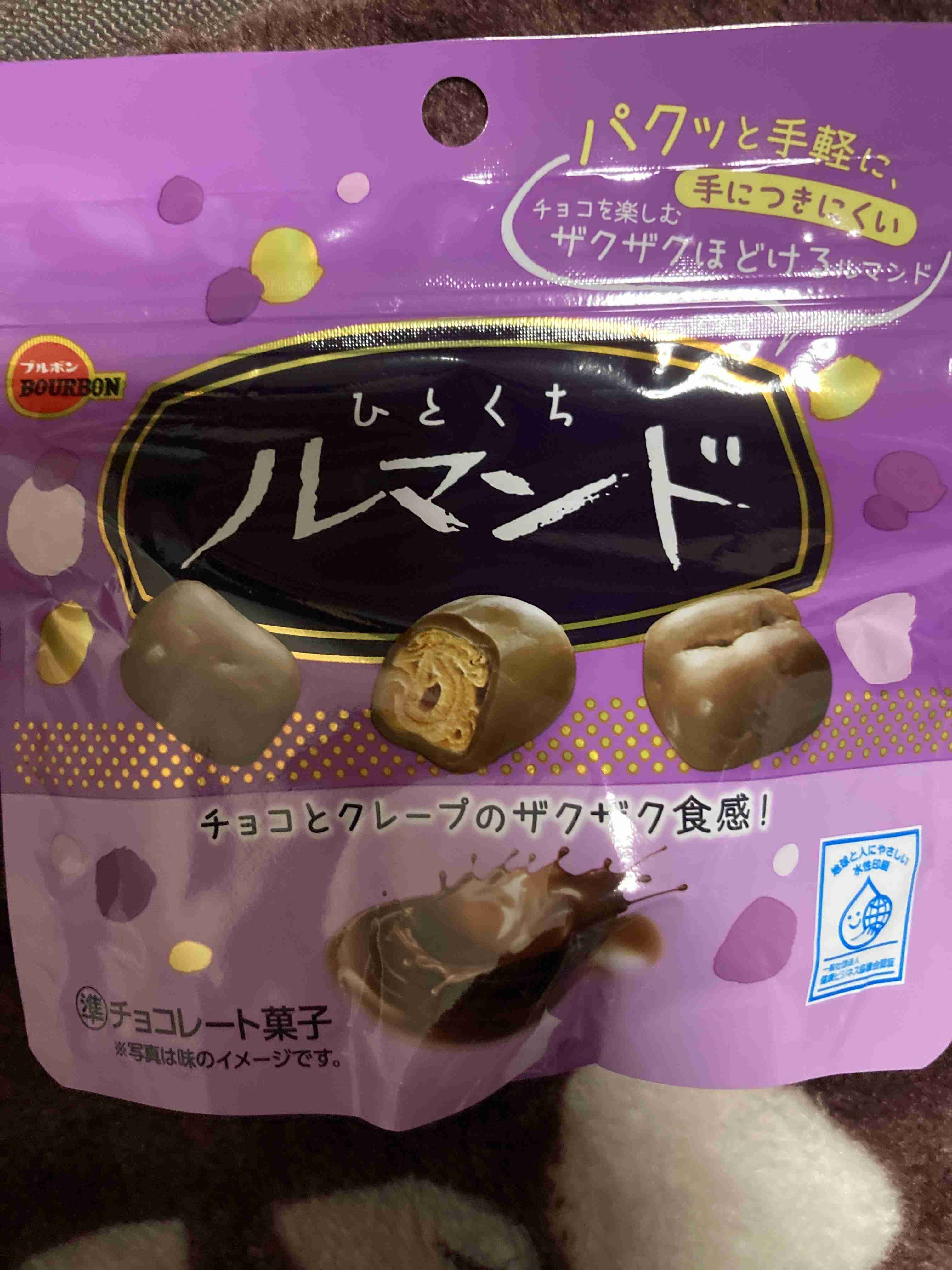 ちょっとしたお礼にぴったりのお菓子