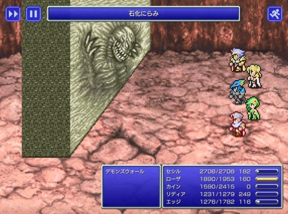 【ゲーム】舐めてたら意外と強くて全滅しちゃったボス