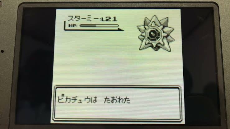 【ゲーム】舐めてたら意外と強くて全滅しちゃったボス