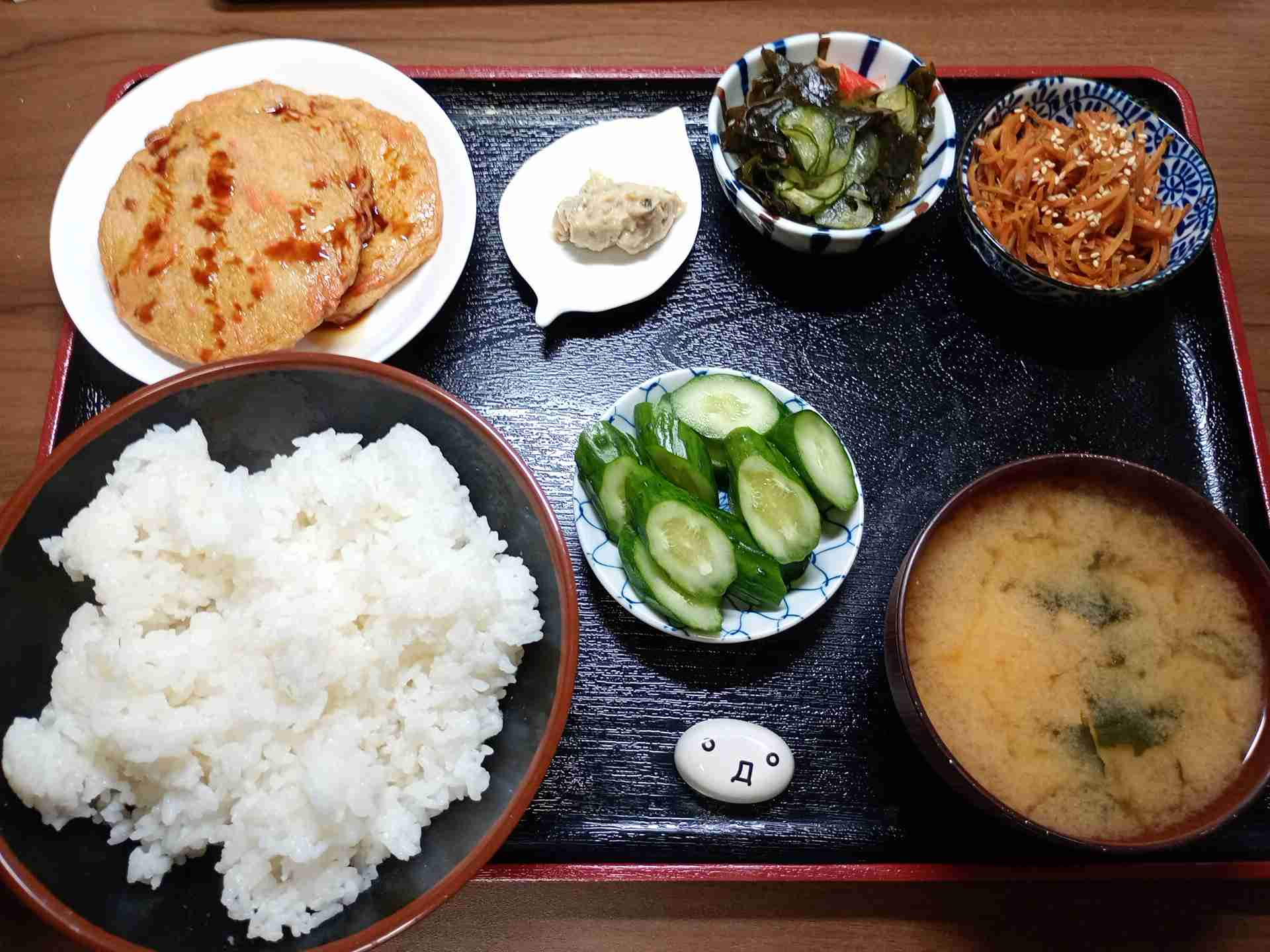 最近、身体にいいもの高くない?