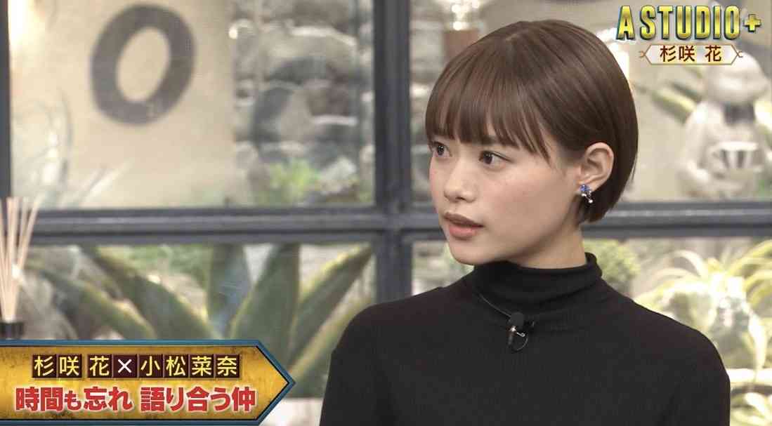 ショートヘアが似合う芸能人