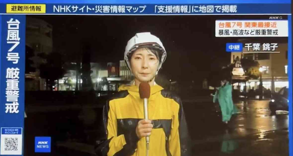 【画像】色んな写り込み Part3