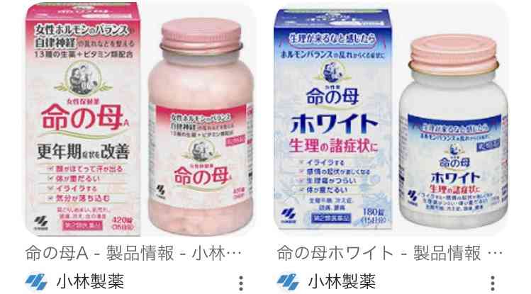 「薬はあっても容器が足りない」中東情勢の影響で薬局の軟膏容器などプラスチック製品が品薄に…