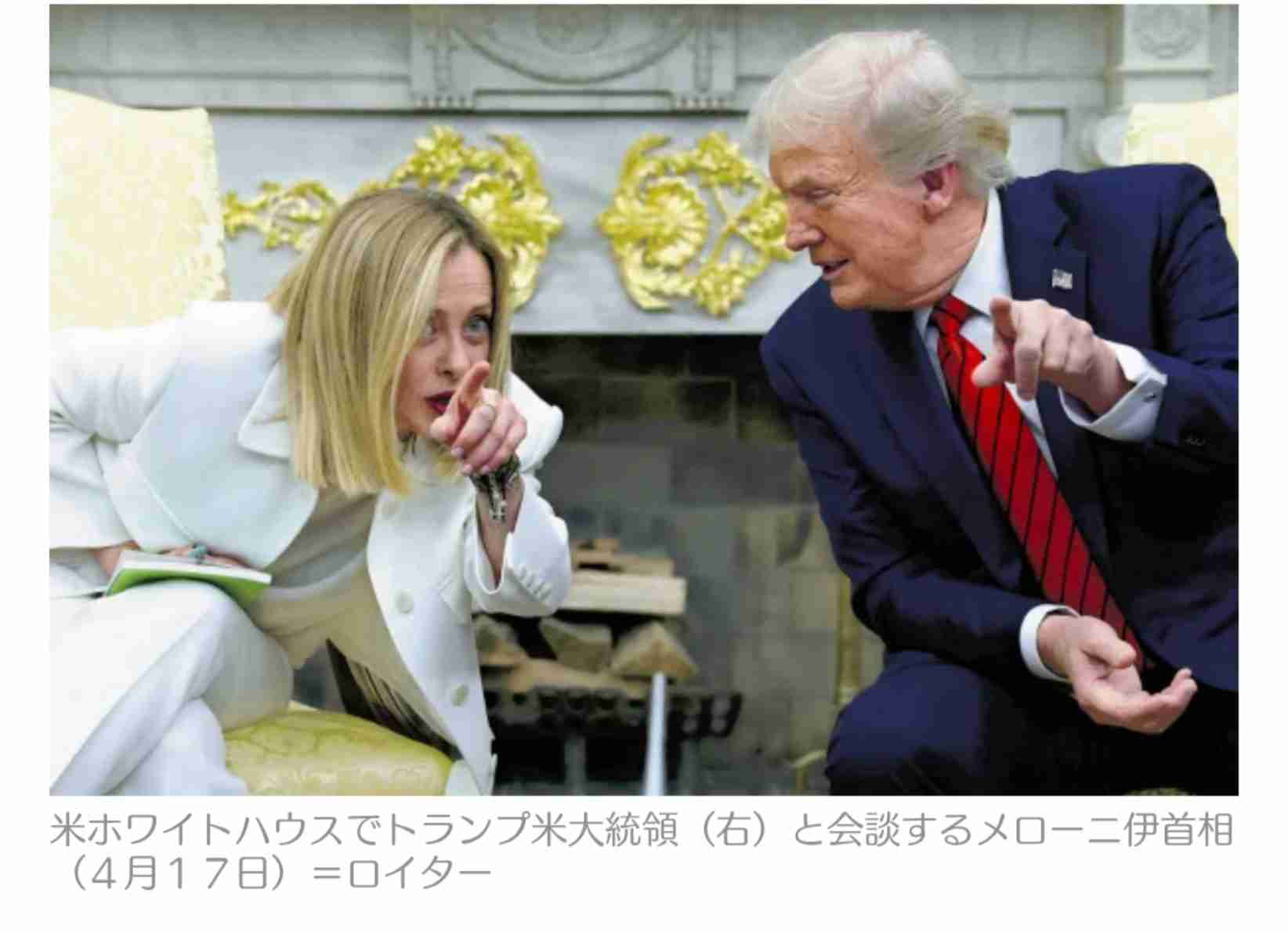 《番組内でも謝罪》『大竹まこと ゴールデンラジオ!』ゲスト出演者の高市首相への“侮辱発言”が物議…文化放送は「許されるものではない」とコメント