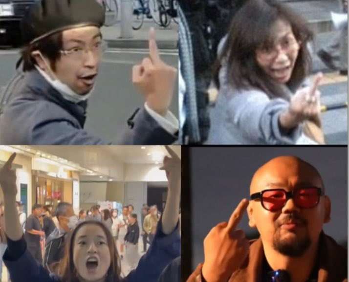 《番組内でも謝罪》『大竹まこと ゴールデンラジオ！』ゲスト出演者の高市首相への“侮辱発言”が物議…文化放送は「許されるものではない」とコメント