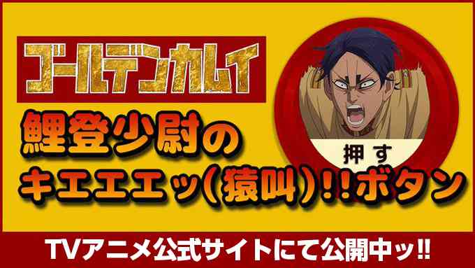 野田サトル作品 総合トピpart4
