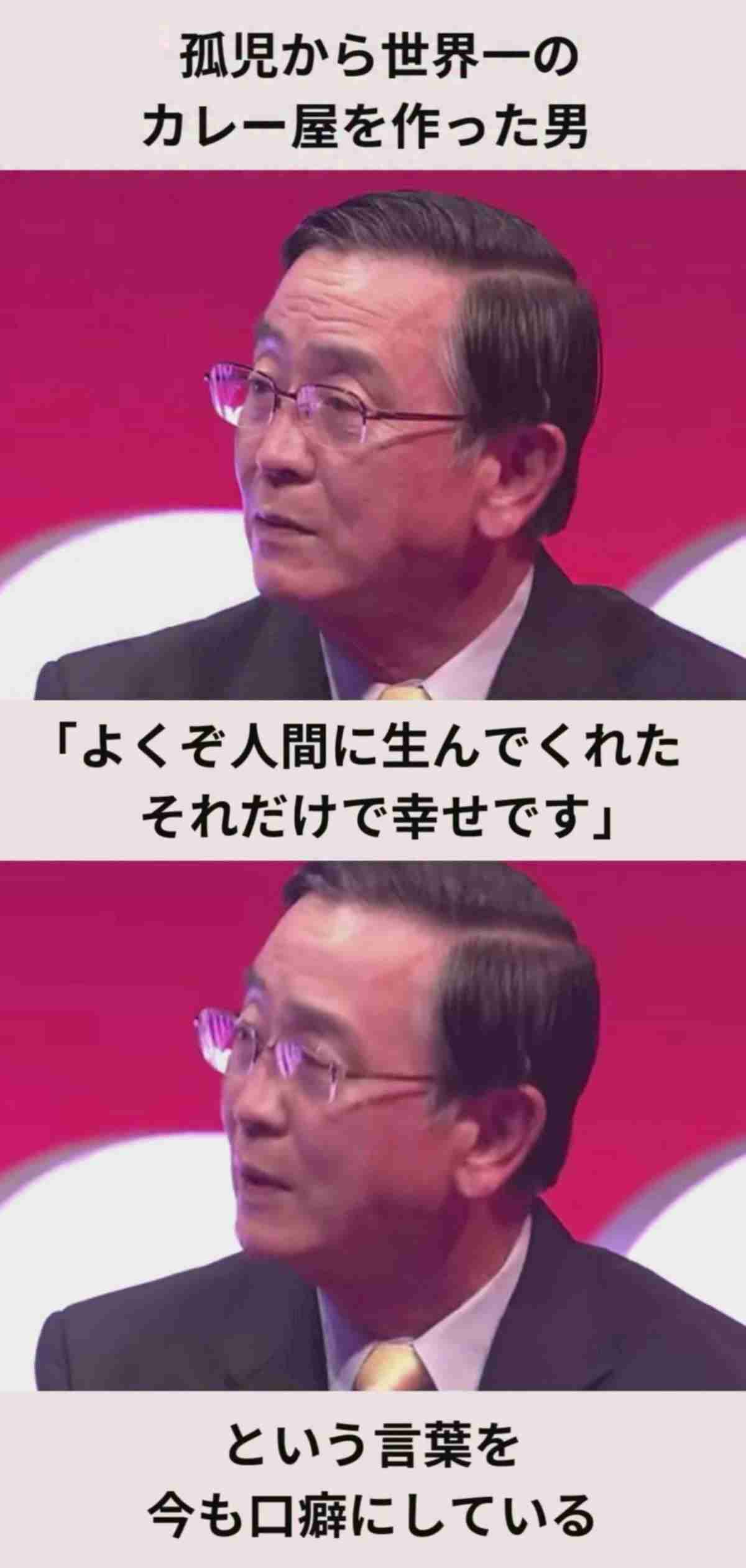 感謝した物、人にお礼を伝えよう