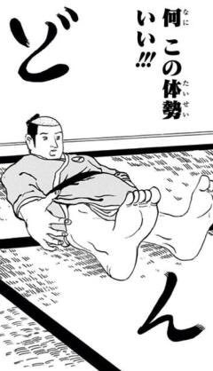 ゆっくりしてる時はどんな体勢？？