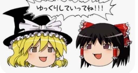 ゆっくりしてる時はどんな体勢？？