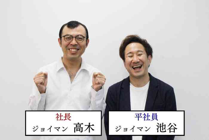ジェントルマンな男性エピソード