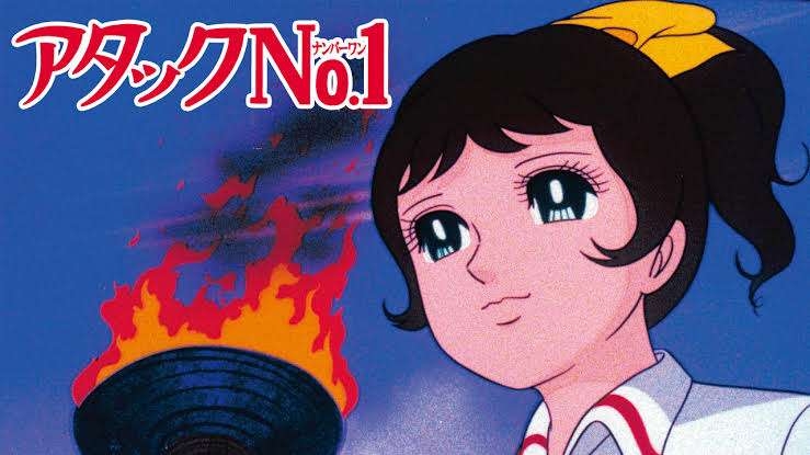 好きなスポーツアニメ・漫画