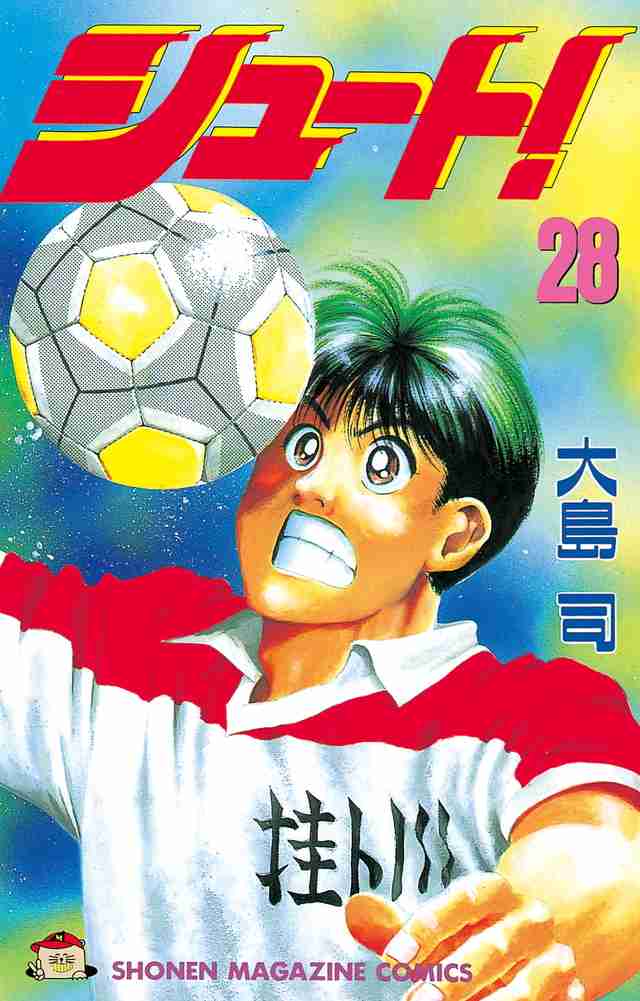 好きなスポーツアニメ・漫画