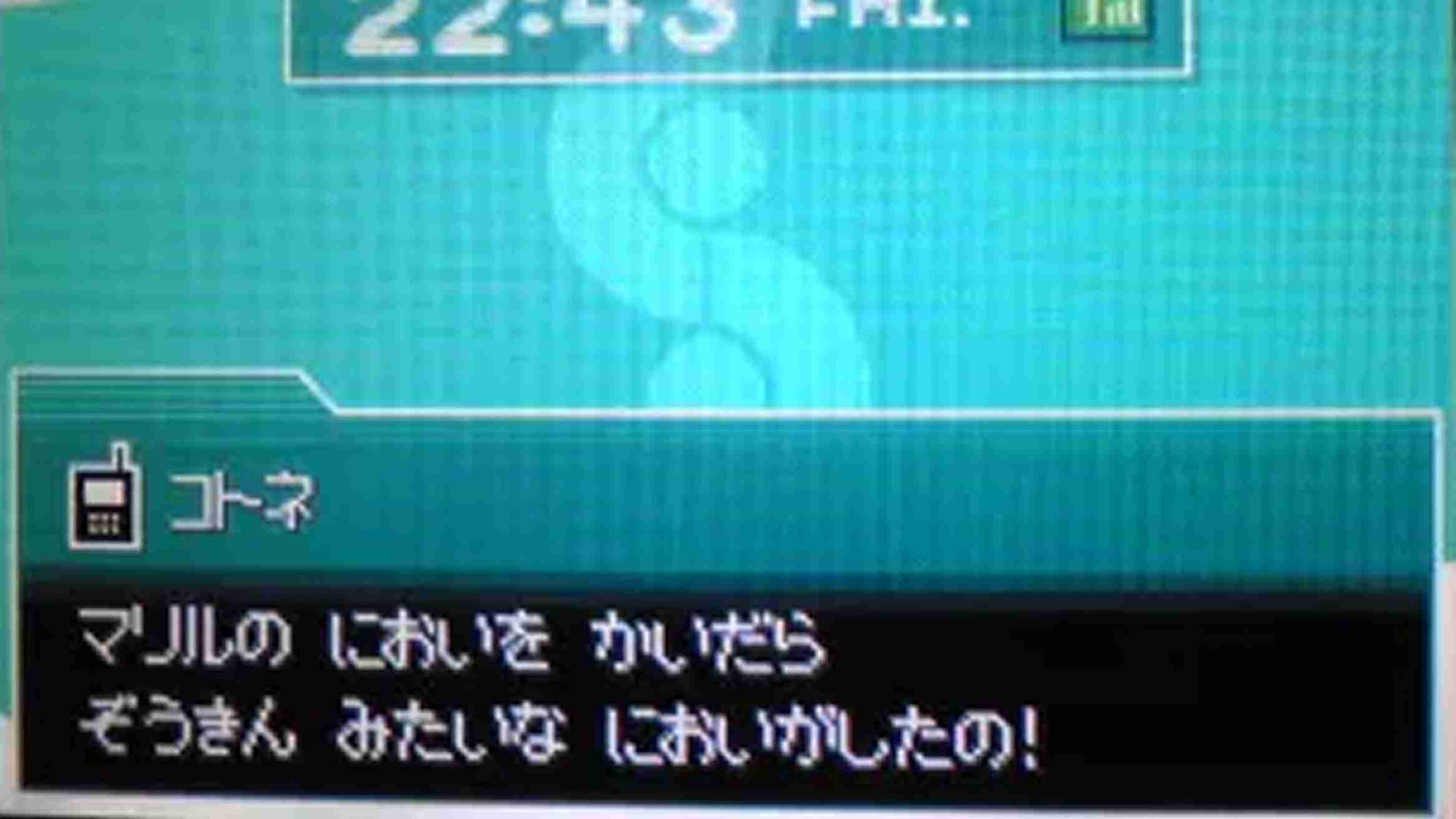 【オタク】こんなグッズがほしい！トピ