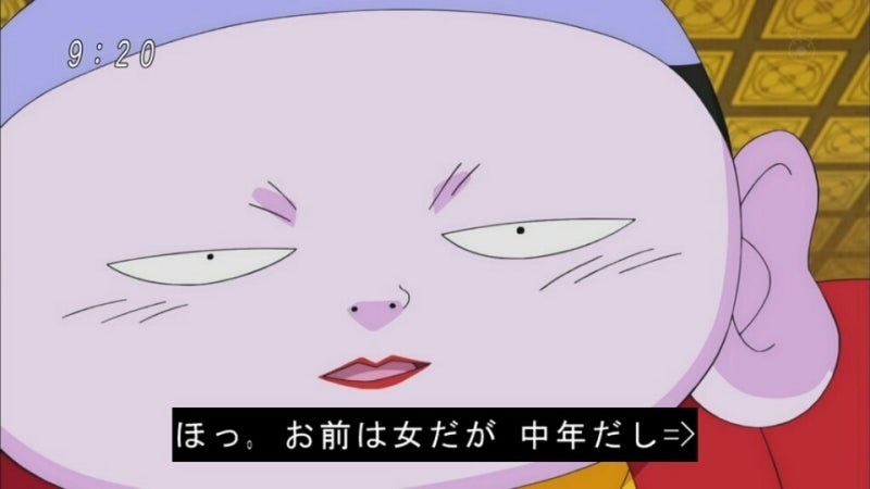 オバサンだと道を譲ってくれない？