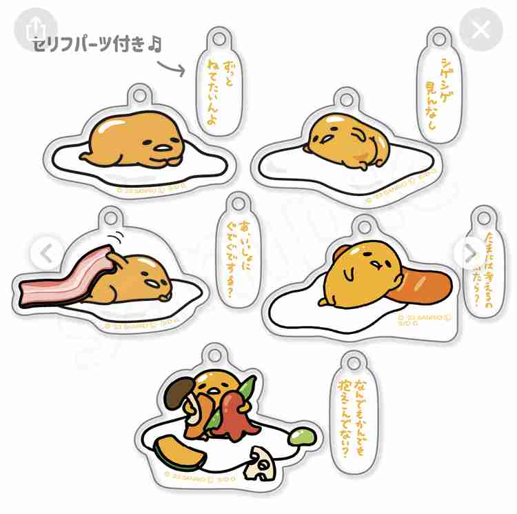 皆さんが好きな「擬人化されたキャラクター」は誰ですか！？　※動物以外でお願いします。