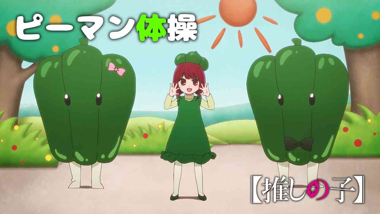 皆さんが好きな「擬人化されたキャラクター」は誰ですか！？　※動物以外でお願いします。