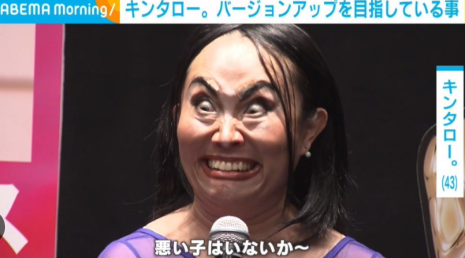 何となく怖いもの