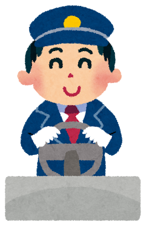 この人愛されて育ったんだろうなって思う瞬間