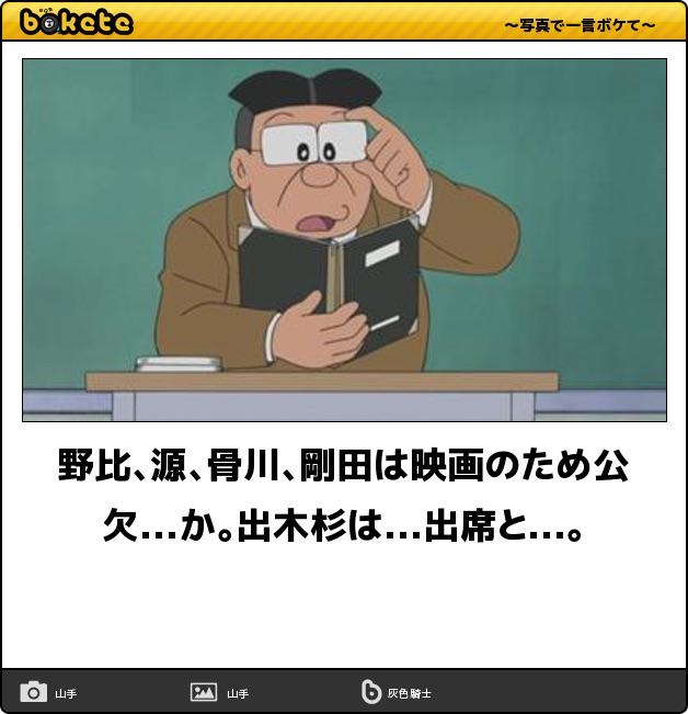映画ではよくやってるけど実際には出来ない、でもやりたいこと