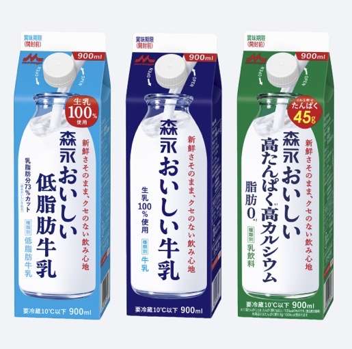 2026年5月 ダイエット総合トピ