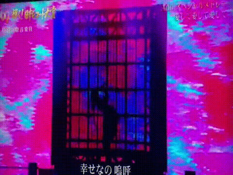 Adoが語る不登校と学校論——「社会と乖離していく自分が恐ろしかった」《学校の一番のかたちとは？》