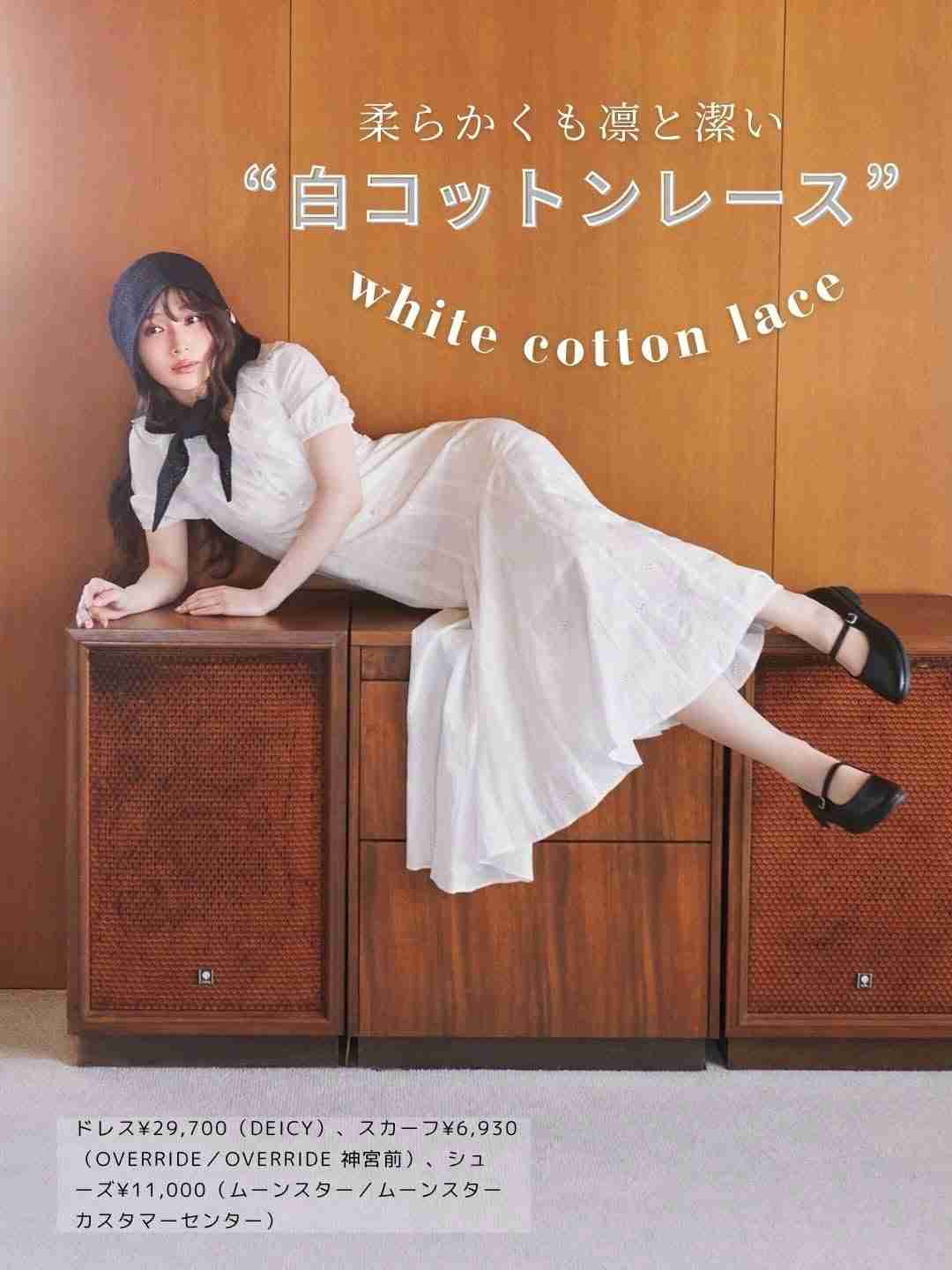 櫻坂46を語りたい Part 31