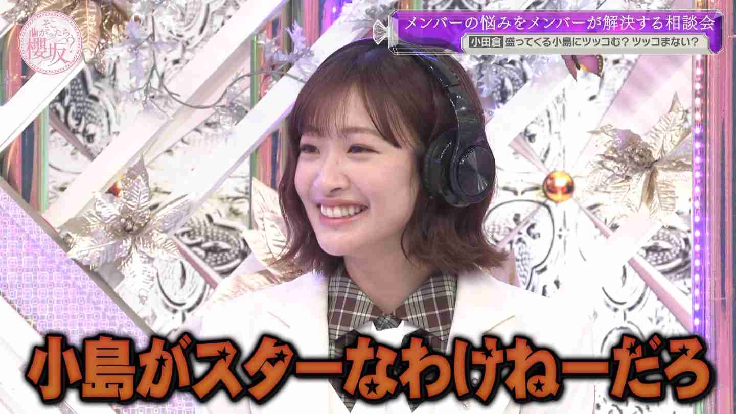 櫻坂46を語りたい Part 31