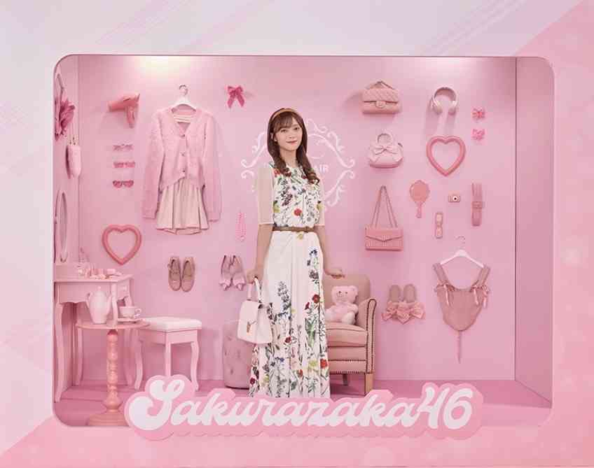 櫻坂46を語りたい Part 31