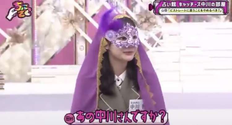 櫻坂46を語りたい Part 31