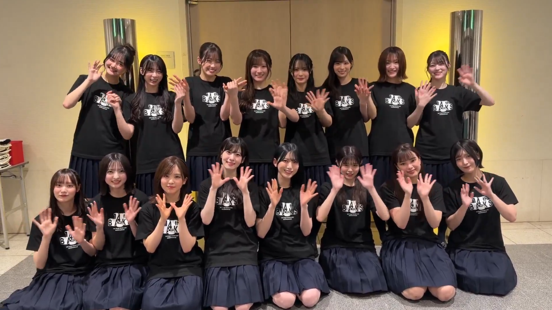 櫻坂46を語りたい Part 31