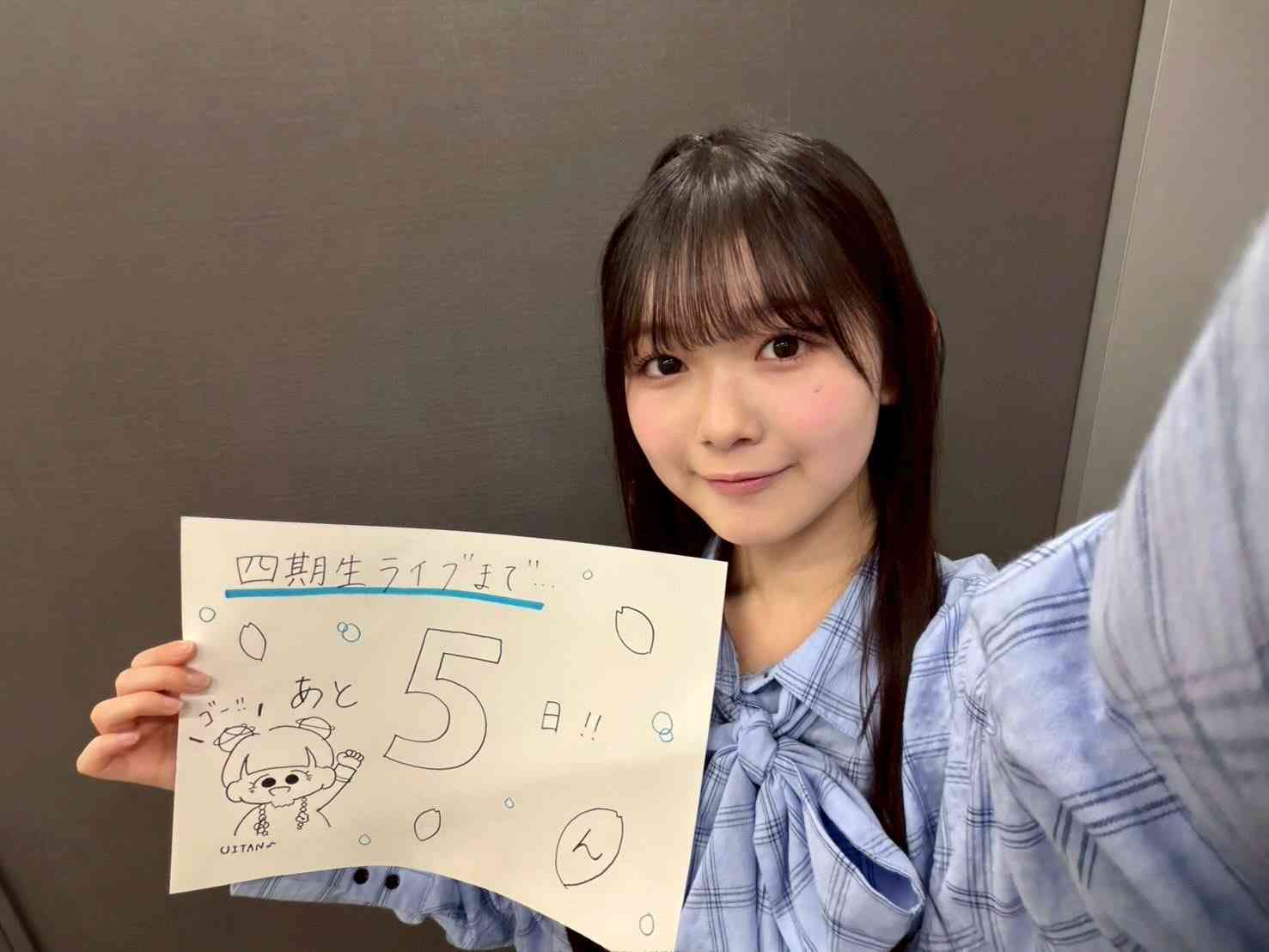 櫻坂46を語りたい Part 31