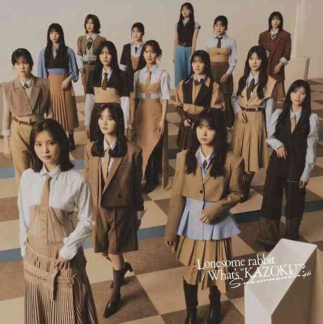 櫻坂46を語りたい Part 31