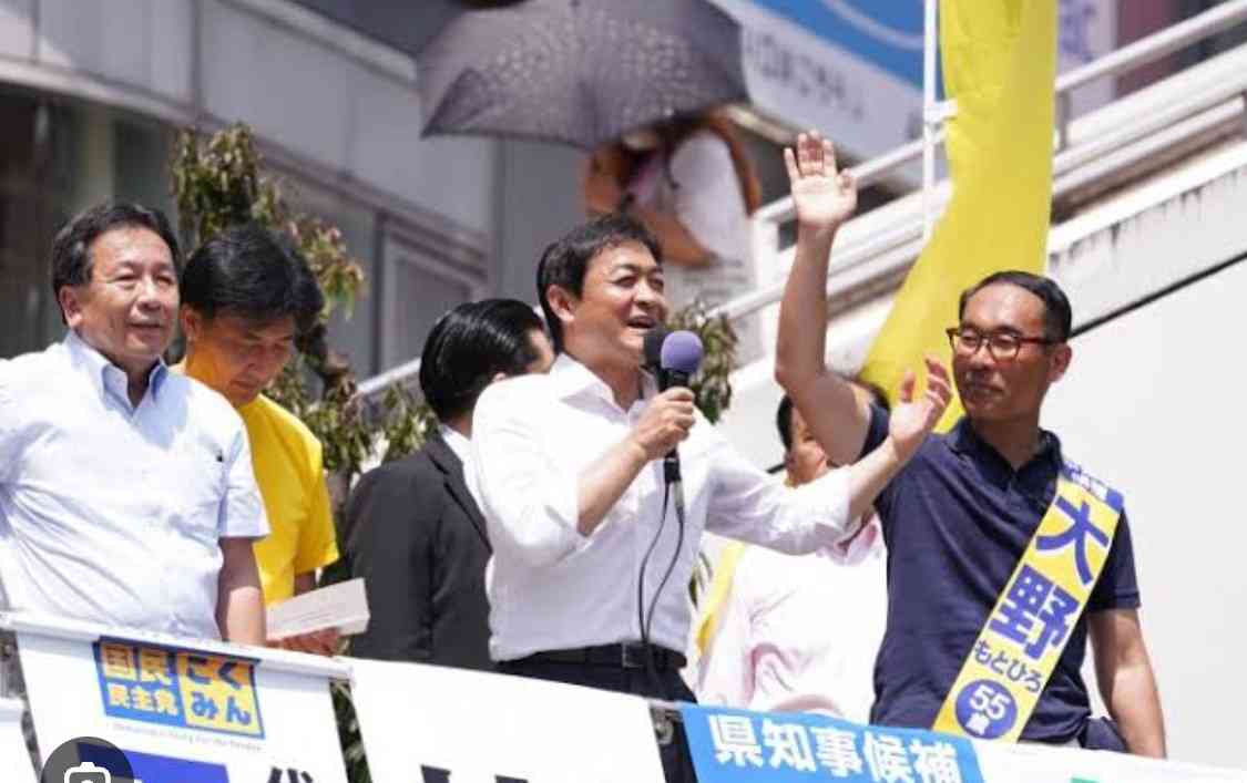 国民民主「5万円給付」提案へ　原油高騰で経済対策要請