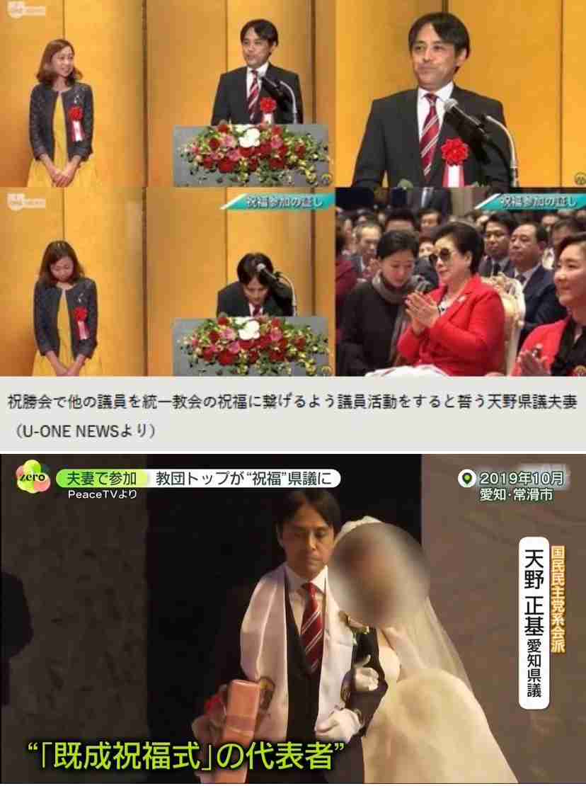 国民民主「5万円給付」提案へ　原油高騰で経済対策要請