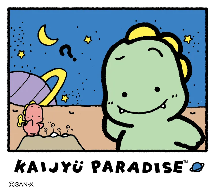 再販してほしいキャラクターグッズ Part3