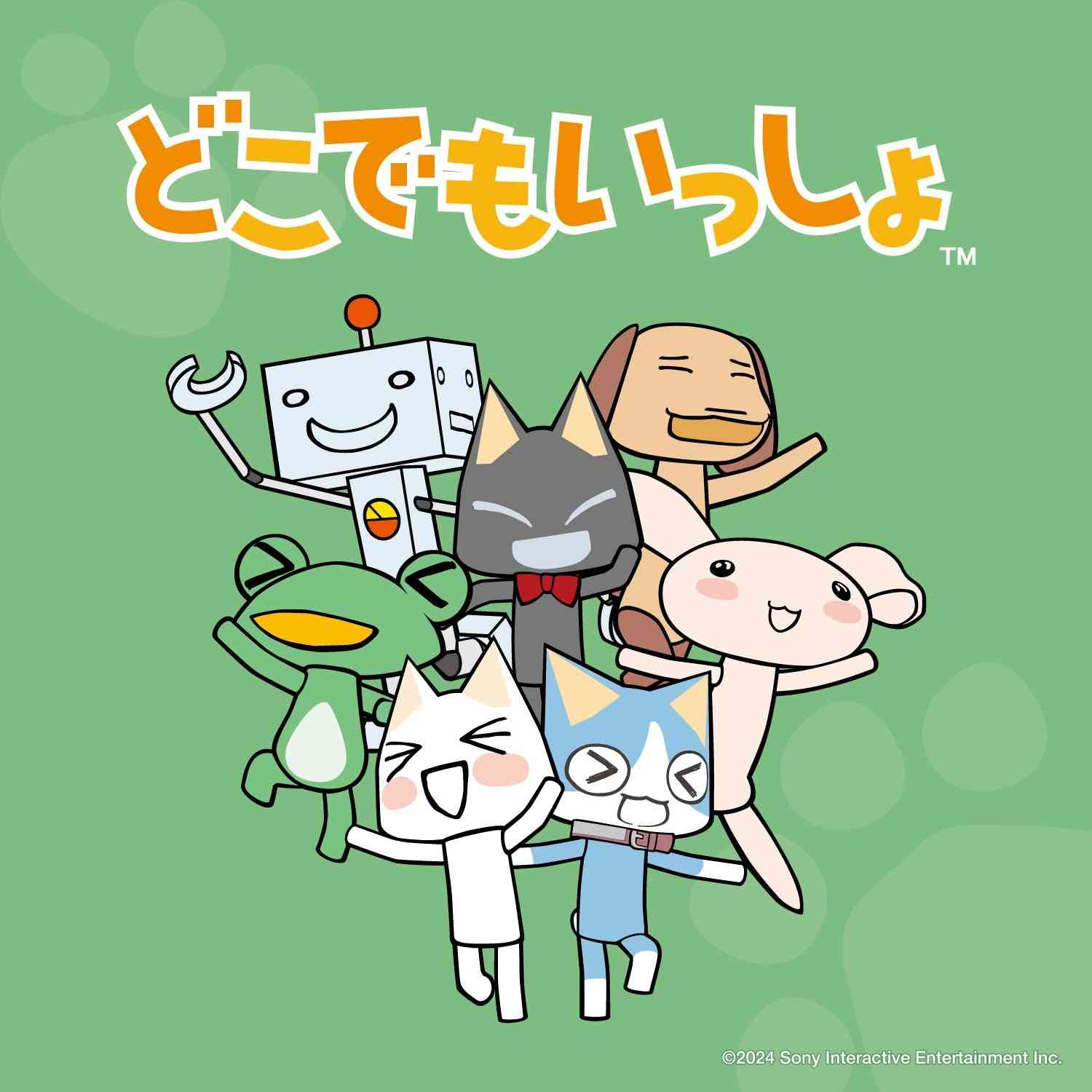再販してほしいキャラクターグッズ Part3