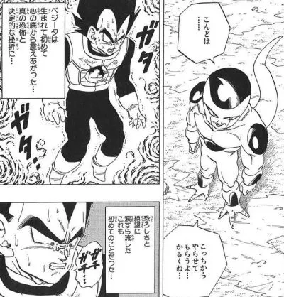 【2次元】普段は強気なキャラが弱ってる姿が好き