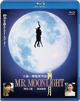原田知世さんについて語りませんか?