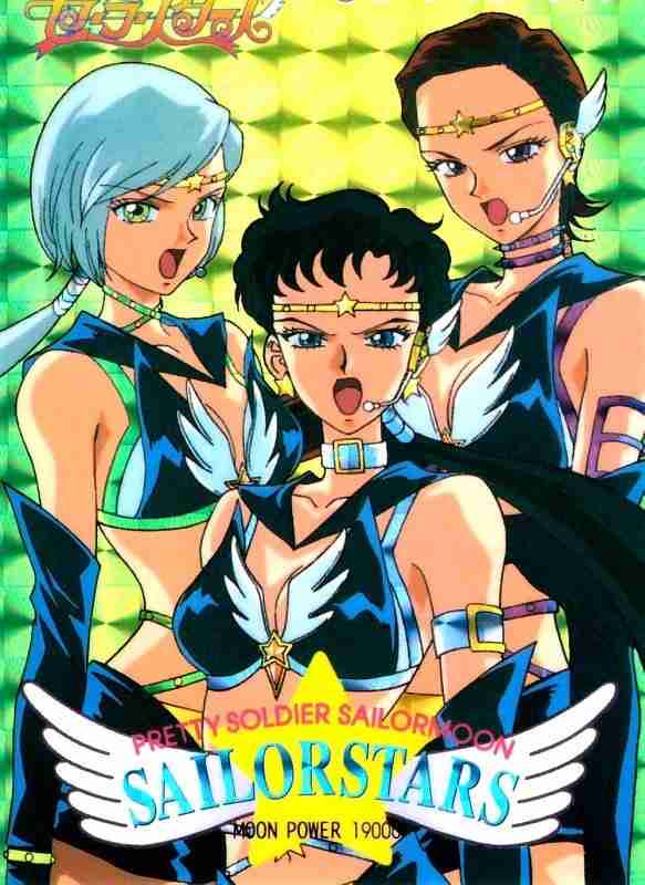 『セーラームーン』で好きなキャラクター Part4