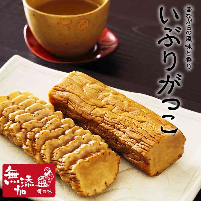 【助けて】旦那がぶりっこおじさん化！【ネタ可】